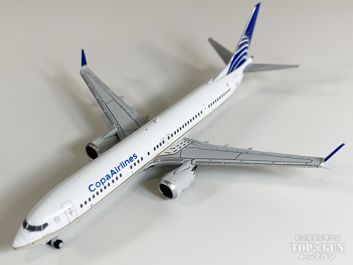 737 MAX9 コパ航空 HP-9907CMP 1/400 [GJCMP2215]