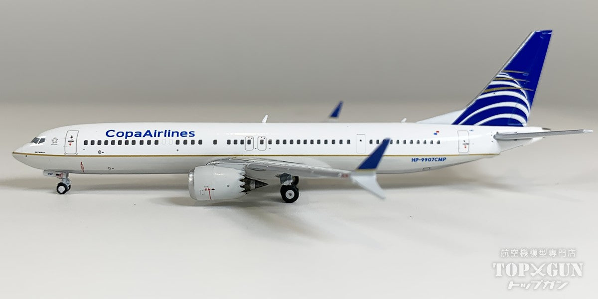 737 MAX9 Copa Airlines HP-9907CMP 1/400 [GJCMP2215] 