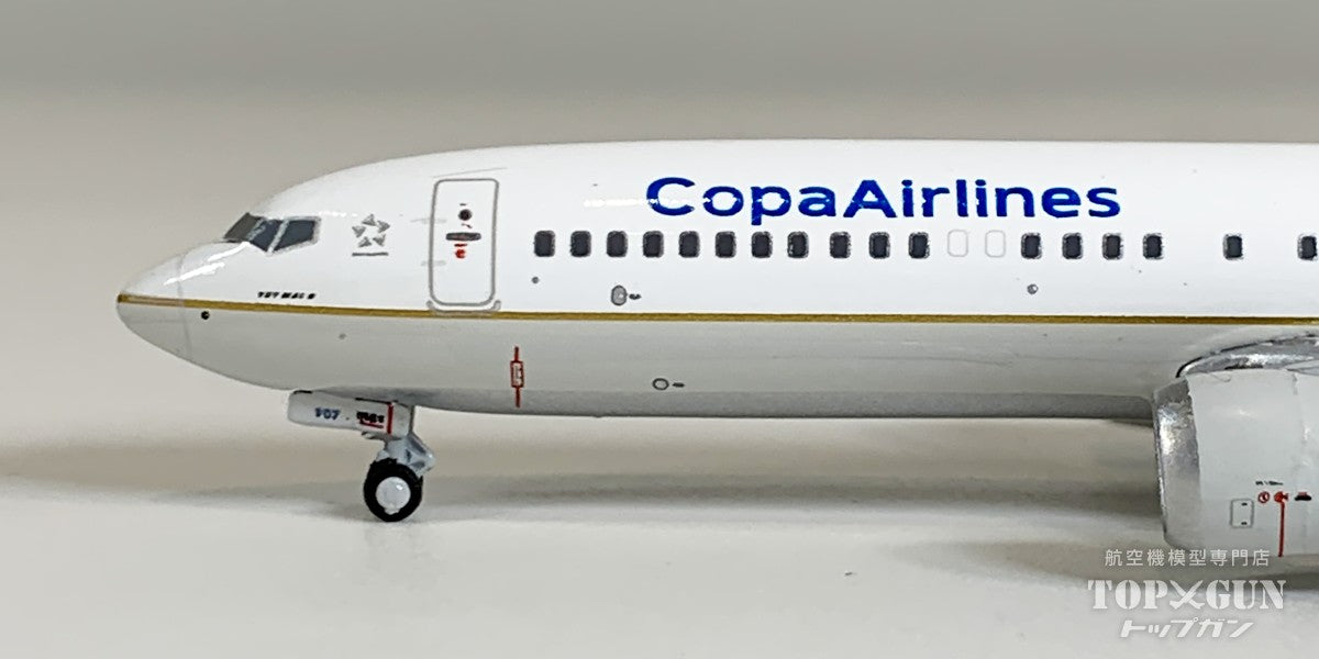 737 MAX9 Copa Airlines HP-9907CMP 1/400 [GJCMP2215] 