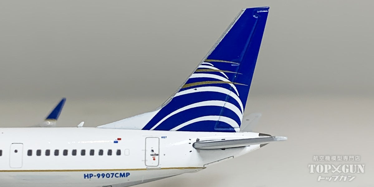 737 MAX9 Copa Airlines HP-9907CMP 1/400 [GJCMP2215] 