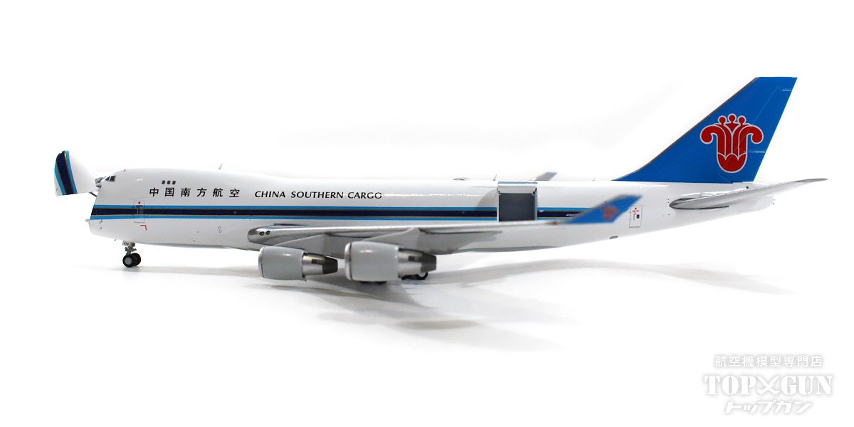 747-400F（貨物型） 中国南方航空カーゴ （貨物扉は開閉選択式） B-2473 1/400 [GJCSN2065]