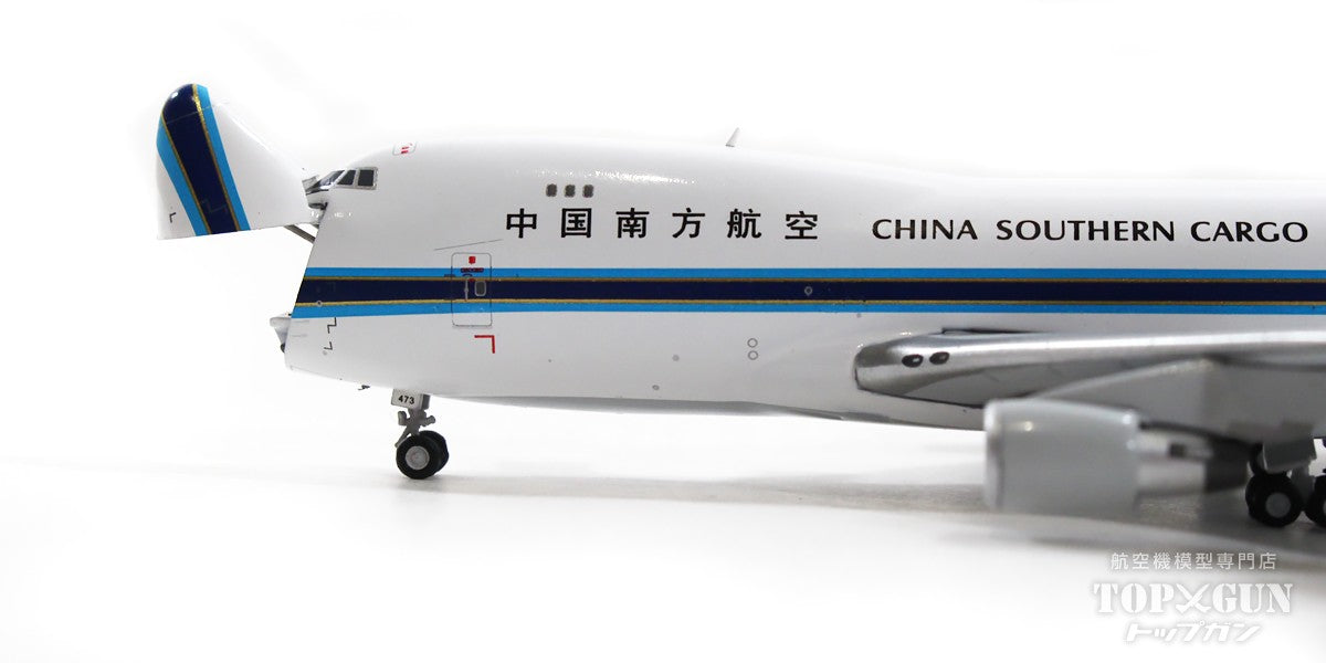 747-400F (Cargo type) China Southern Airlines Cargo (Cargo door can be opened or closed) B-2473 1/400 [GJCSN2065]