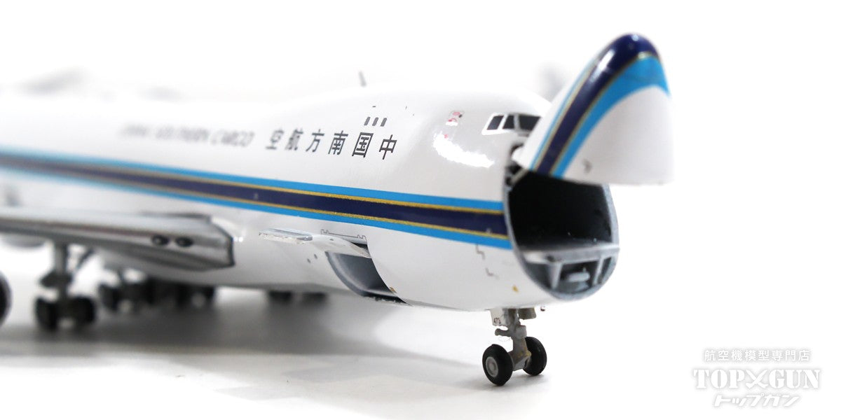 747-400F（貨物型） 中国南方航空カーゴ （貨物扉は開閉選択式） B-2473 1/400 [GJCSN2065]
