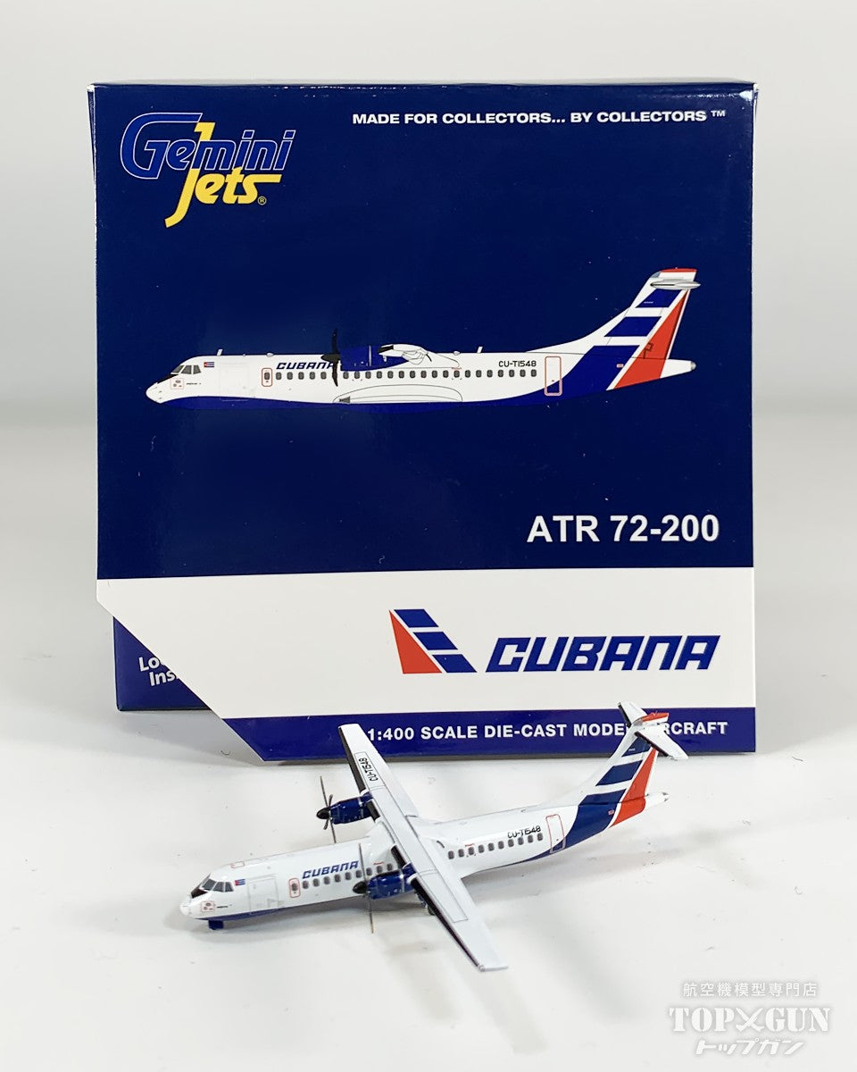 ATR72-200 クバーナ航空 CU-T1548 1/400 [GJCUB2222]