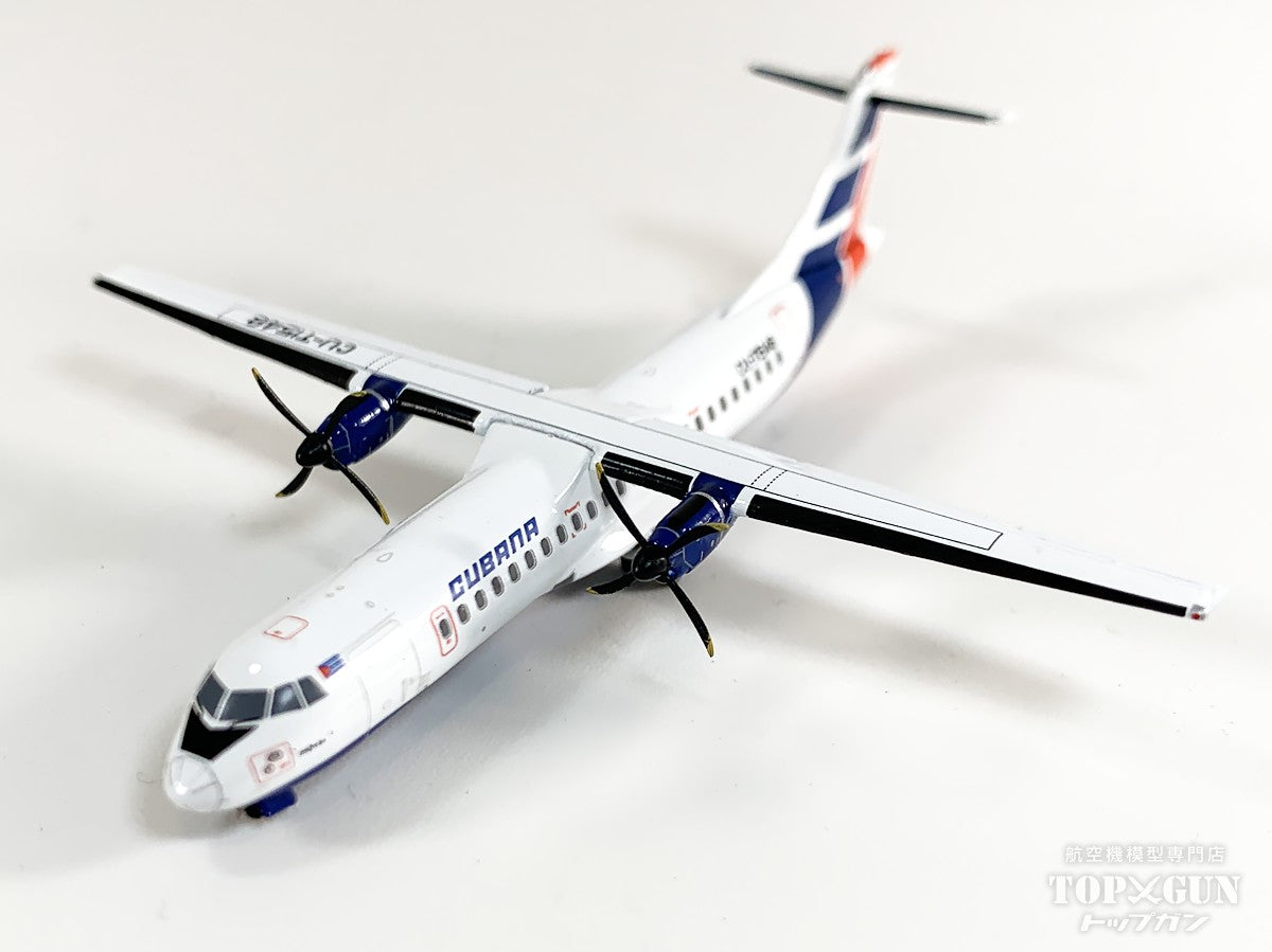 ATR72-200 クバーナ航空 CU-T1548 1/400 [GJCUB2222]