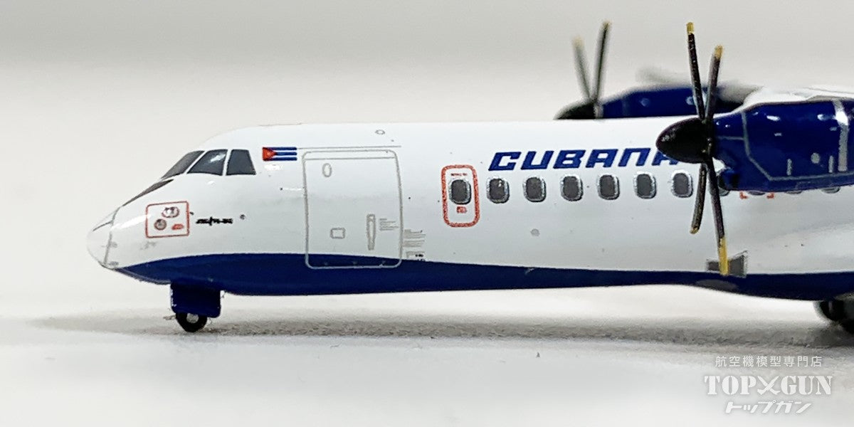 ATR72-200 クバーナ航空 CU-T1548 1/400 [GJCUB2222]