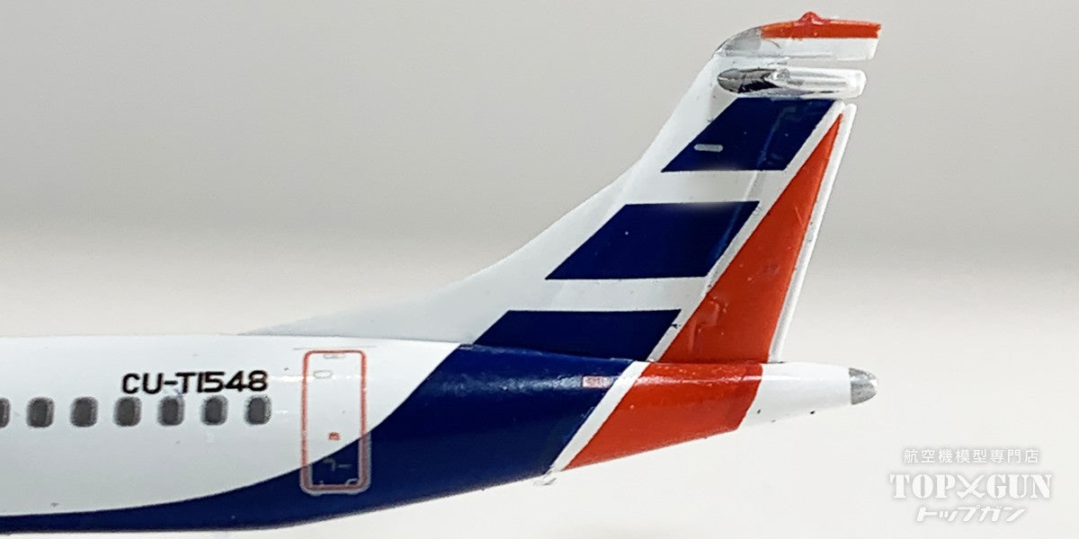 ATR72-200 クバーナ航空 CU-T1548 1/400 [GJCUB2222]