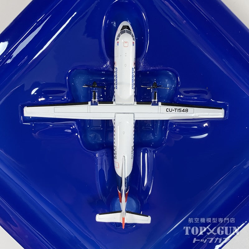 ATR72-200 クバーナ航空 CU-T1548 1/400 [GJCUB2222]
