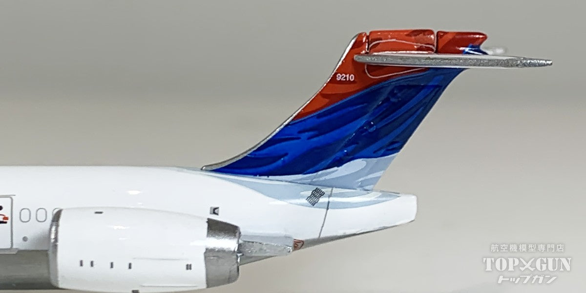 MD-90 Delta Airlines Colors in Motion livery N910DN 1/400 [GJDAL1417] 