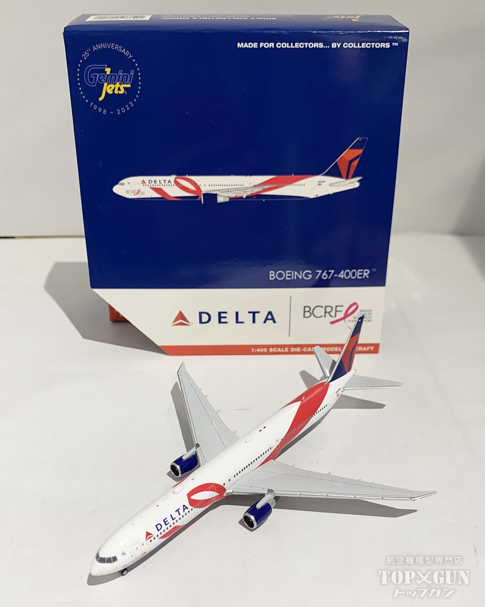 GeminiJets 767-400ER Delta Airlines N845MH 1/400[GJDAL2154]