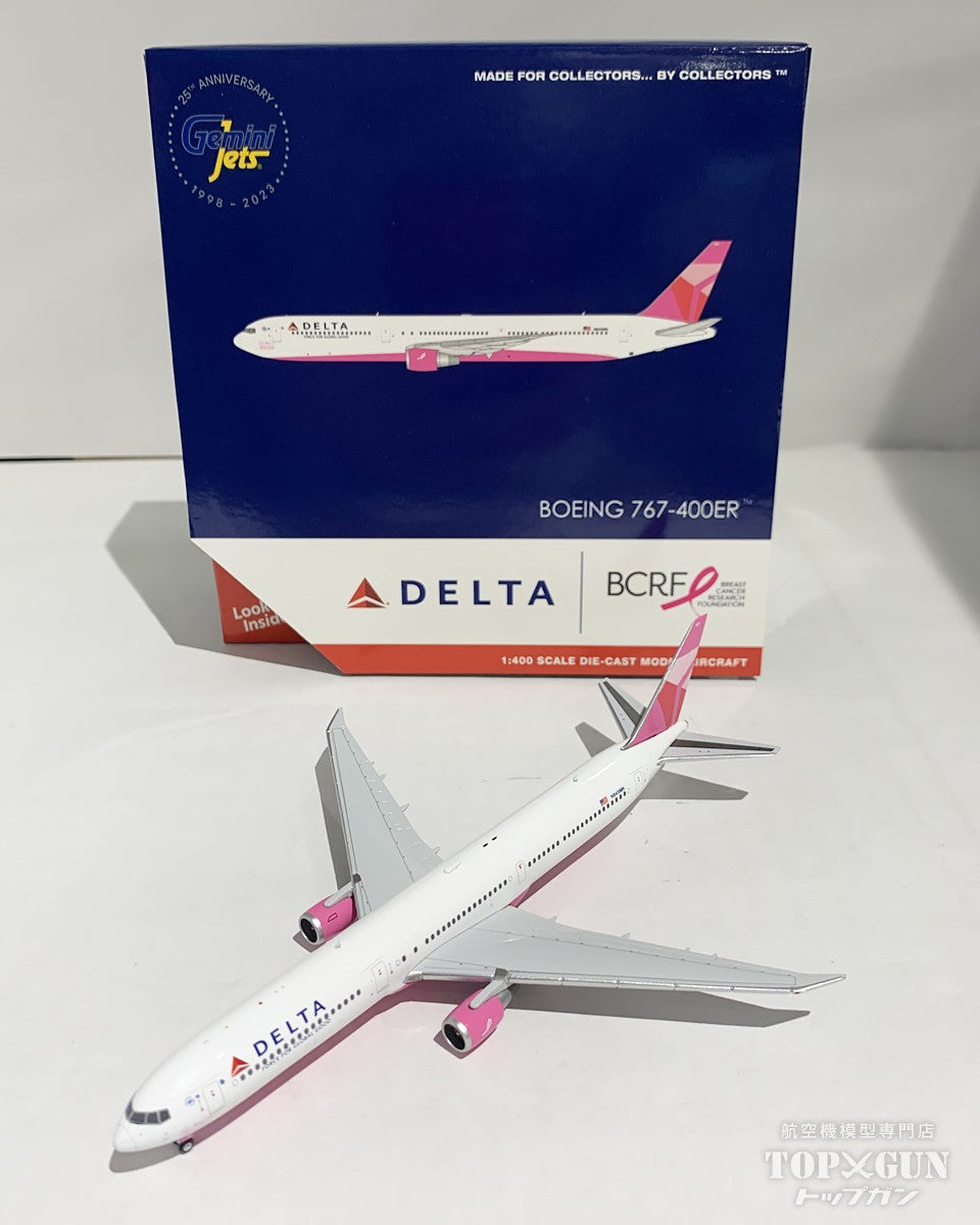 767-400ER Delta Airlines Evelyn H. Lauder Breast Cancer Prevention Campaign N845MH 1/400 [GJDAL2157] 