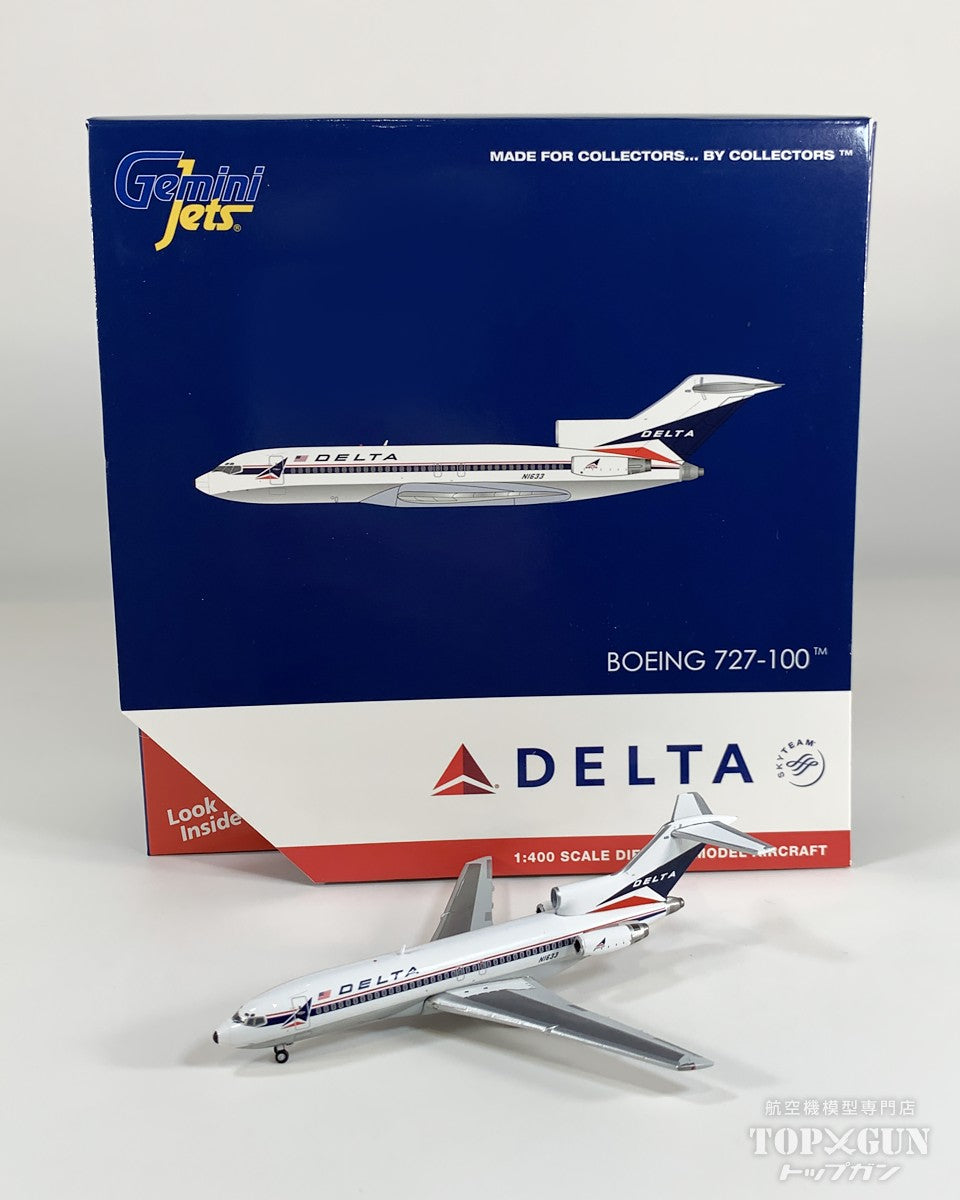 GeminiJets B727-100 デルタ航空 「 widget livery 」 ポリッシュ