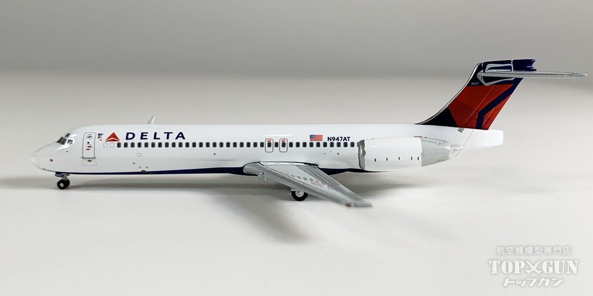 B717-200 デルタ航空 N947AT 1/400 [GJDAL2361]
