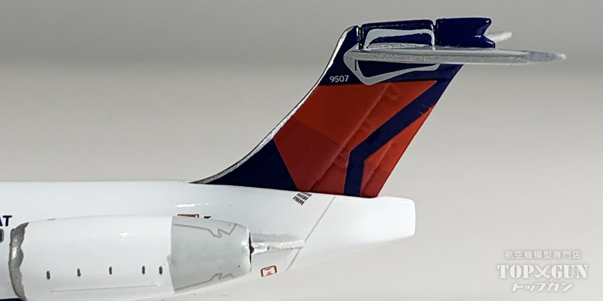 GeminiJets B717-200 デルタ航空 N947AT 1/400 [GJDAL2361]