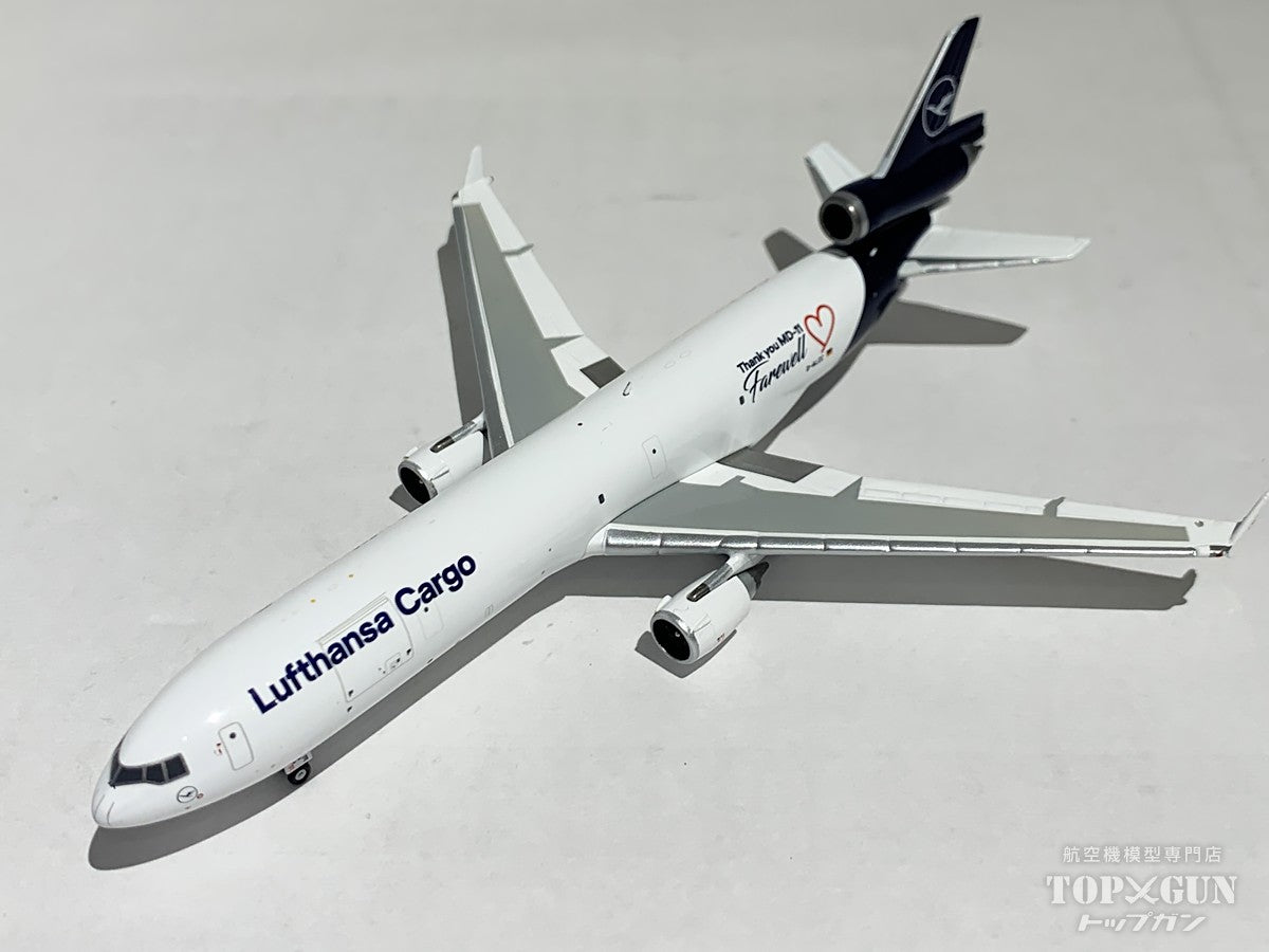 MD-11F ルフトハンザカーゴ Farewell MD-11 D-ALCC 1/400 [GJDLH2072]