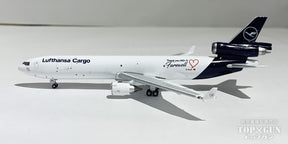 MD-11F ルフトハンザカーゴ Farewell MD-11 D-ALCC 1/400 [GJDLH2072]