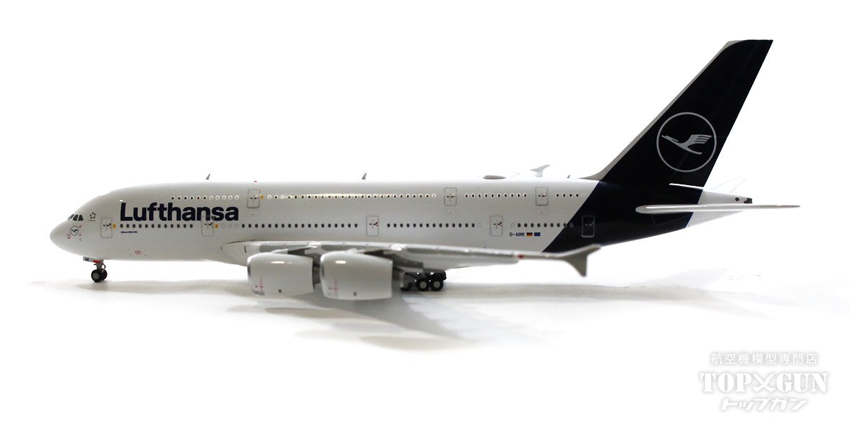 A380-800 ルフトハンザ航空  D-AIMK   1/400  [GJDLH2172]