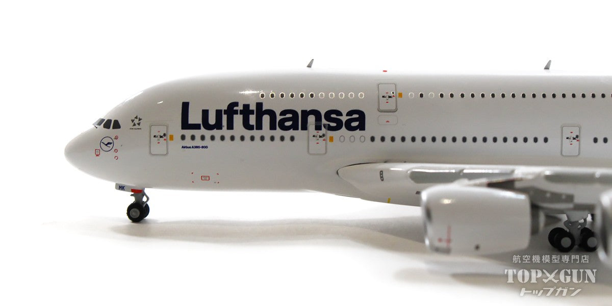 A380-800 Lufthansa Airlines D-AIMK 1/400 [GJDLH2172] 