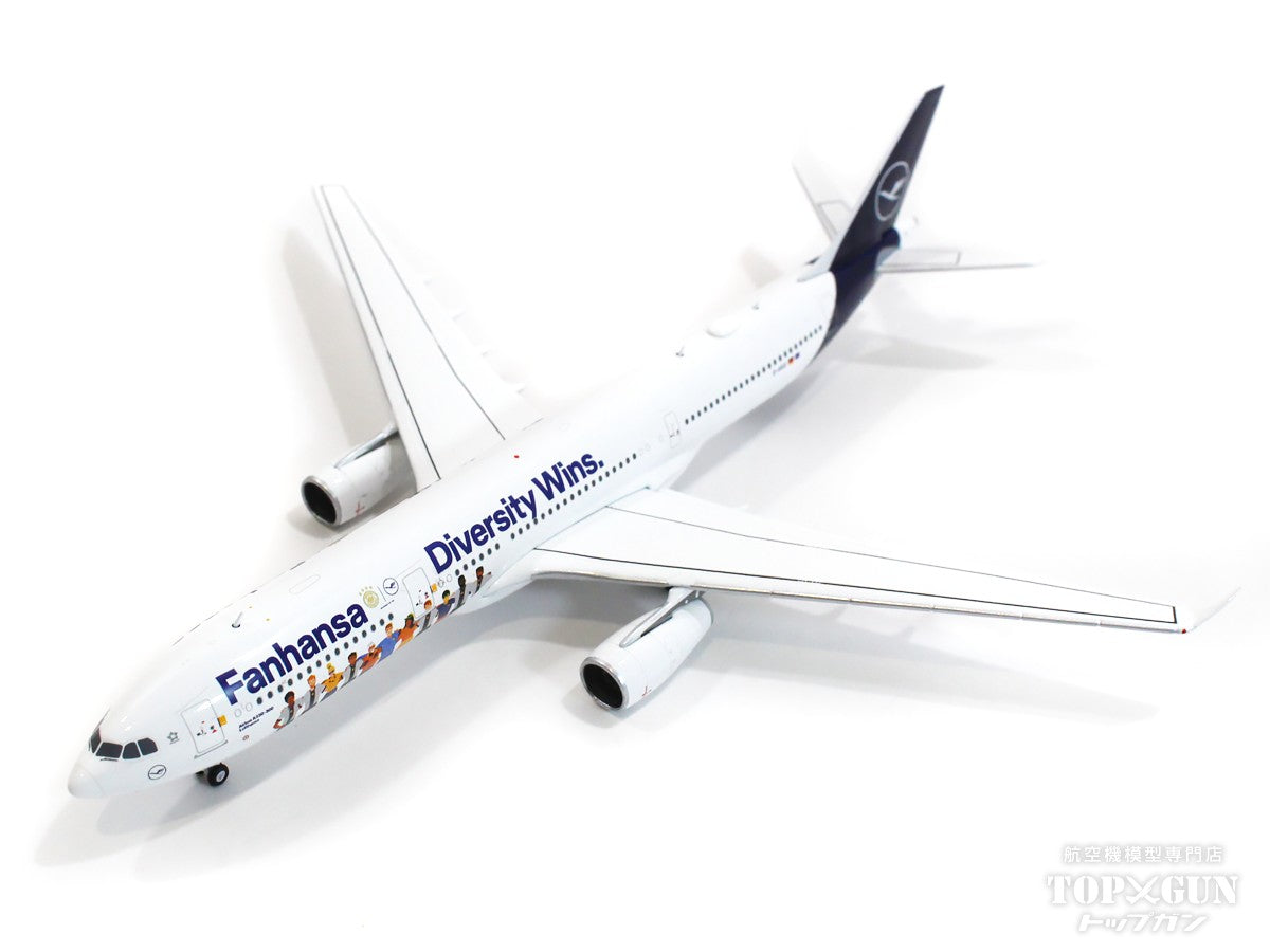 A330-300 ルフトハンザ航空 「Fanhansa Diversity Wins」 D-AIKQ 1/400[GJDLH2191]