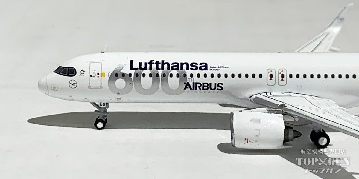 A321neo Lufthansa "600th Airbus Aircraft" D-AIEQ 1/400 [GJDLH2238] 