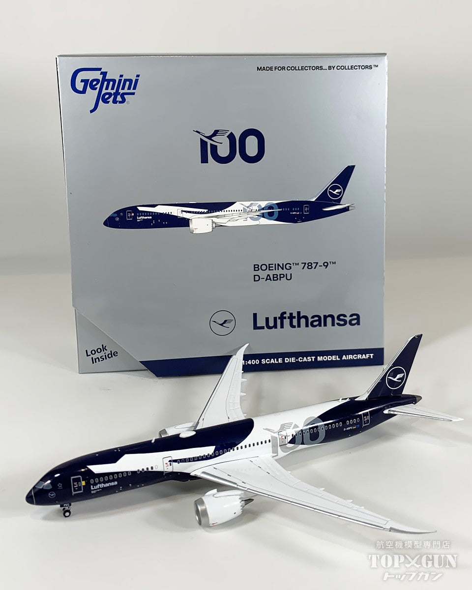 B787-9 ルフトハンザ航空 「100周年記念塗装 100」 1/400 [GJDLH2399]