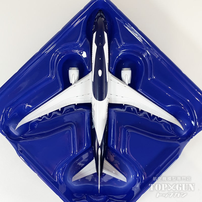 GeminiJets B787-9 ルフトハンザ航空 「100周年記念塗装 100」 1/400