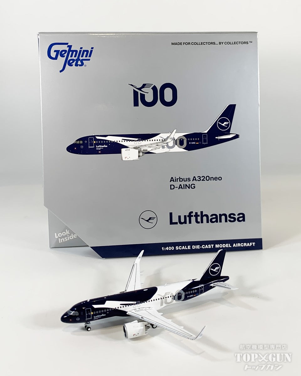 A320neo ルフトハンザ航空 「100周年記念塗装」 D-AING 1/400 [GJDLH2413]