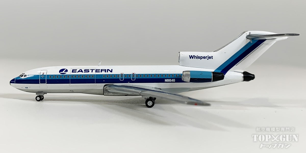 GeminiJets B727-100 イースタン航空 「Whisperjet」 N8164G 1/400
