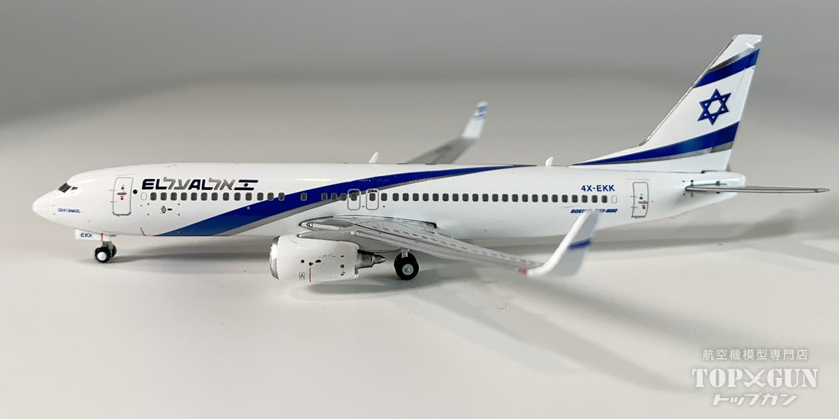 737-800W エル アル航空 4X-EKK 1/400 [GJELY2299]