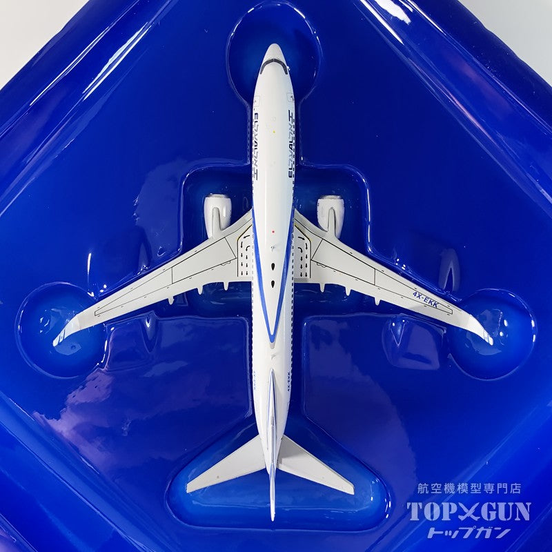 737-800W エル アル航空 4X-EKK 1/400 [GJELY2299]