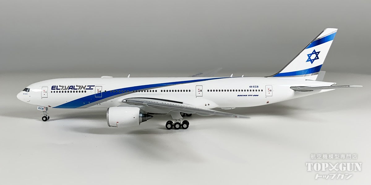 777-200ER エル アル航空 4X-ECB 1/400 [GJELY2300]