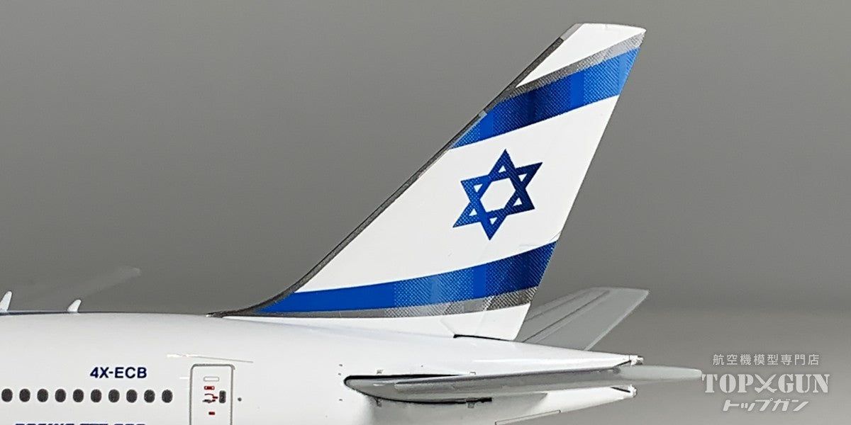 GeminiJets 777-200ER エル アル航空 4X-ECB 1/400 [GJELY2300]