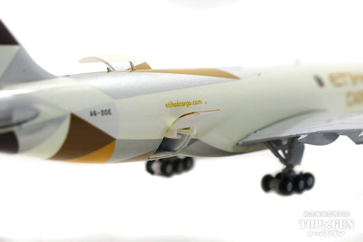 777F（200LR貨物型） エティハド航空 カーゴ （貨物扉は開閉選択式） A6-DDE 1/400 [GJETD2146]