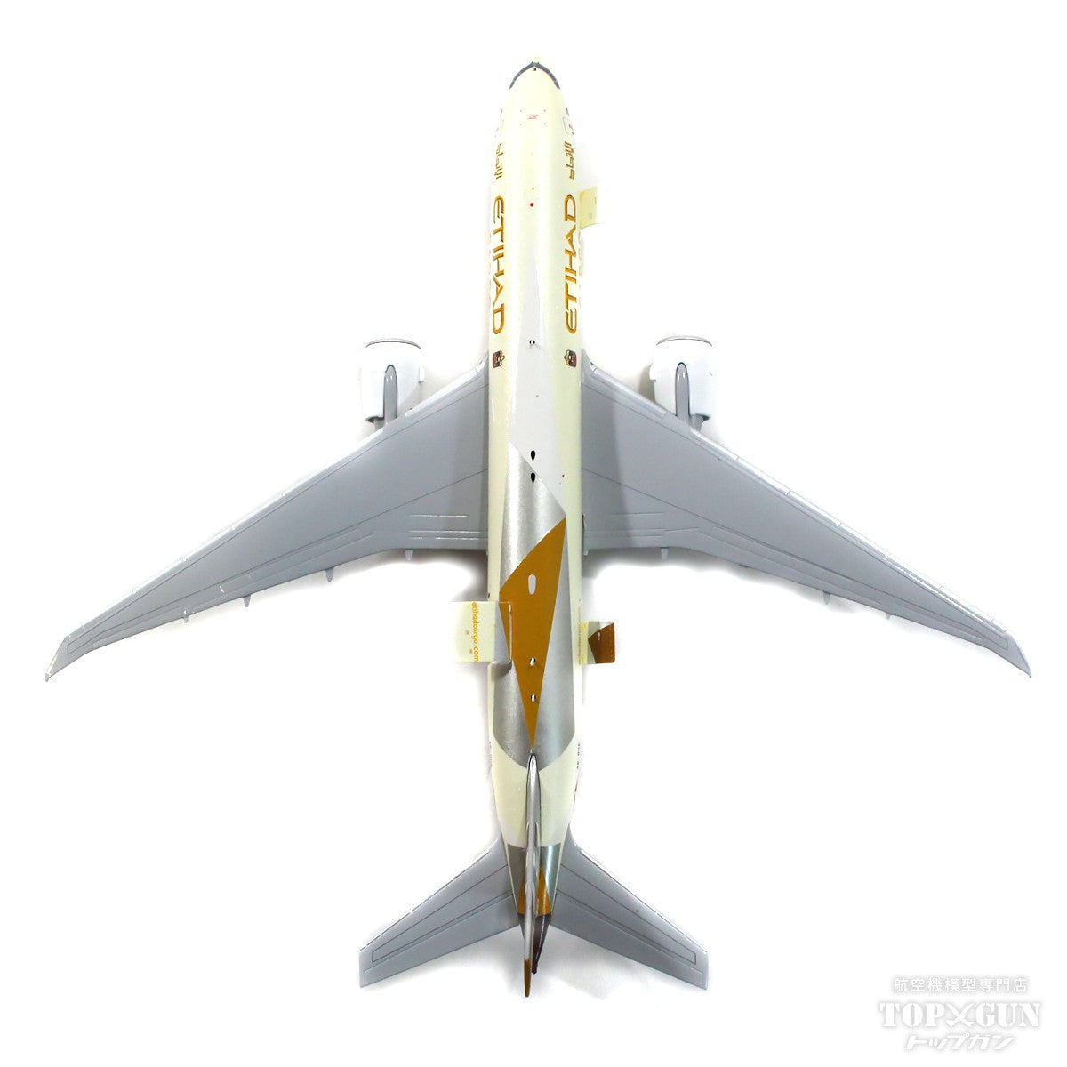 GeminiJets 777F（200LR貨物型） エティハド航空 カーゴ （貨物扉は