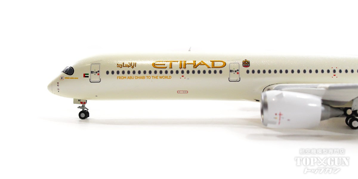エティハド航空 A321 A6-AEJ 1/200 お取り寄せ商品】1/200 A321 エティハド航空 A6
