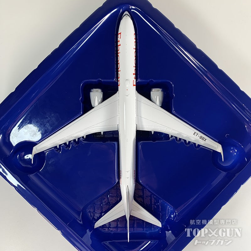B777-9 エチオピア航空 「Folded-Wings version」 ET-BBX 1/400 [GJETH2280]