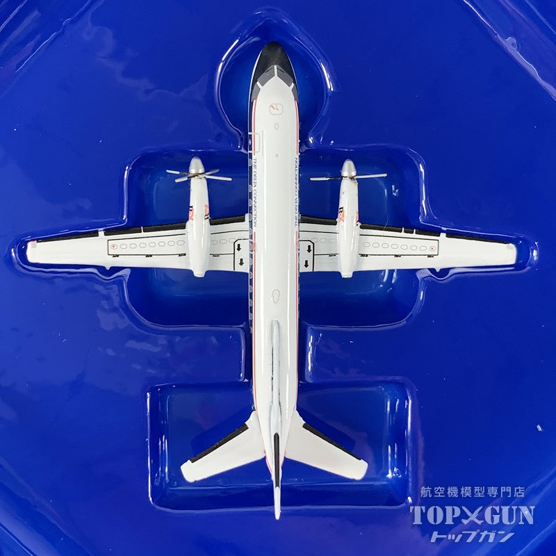 【アデランデ進】航空機模型 3点セット ご案内ページ GeminiJets Saab340A ビジネスエクスプレス航空 「The Delta