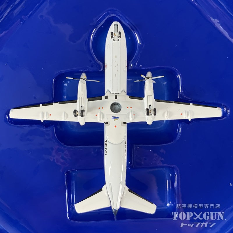【アデランデ進】航空機模型 3点セット ご案内ページ GeminiJets Saab340A ビジネスエクスプレス航空 「The Delta