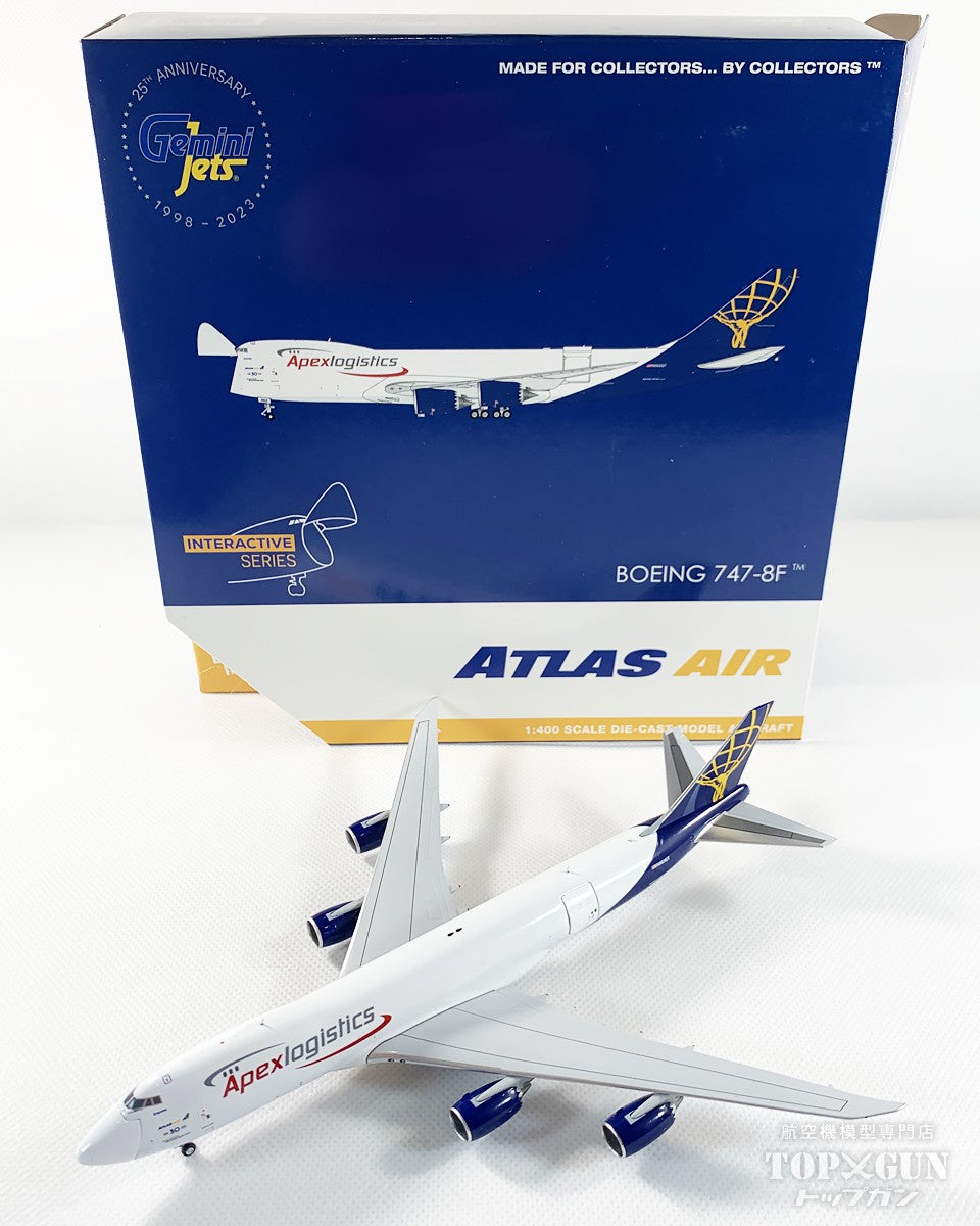 747-8F Atlas Air Apexlogistics "Final 747" Open/Close Selection N863GT 1/400 [GJGTI2206] 