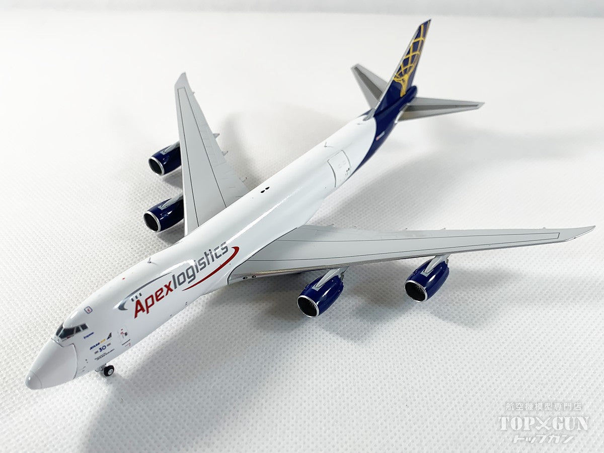 GeminiJets 747-8F アトラスエア Apexlogistics「Final 747