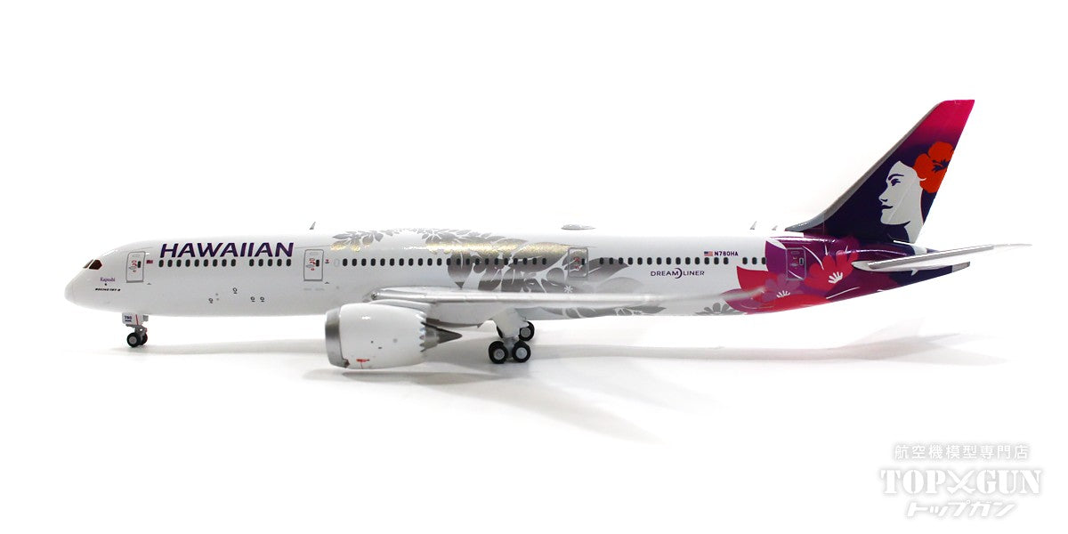 787-9 Hawaiian Airlines N780HA 1/400[GJHAL2047] 