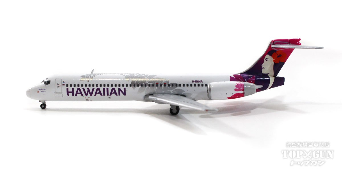 717-200 Hawaiian Airlines N491HA 1/400[GJHAL2183] 