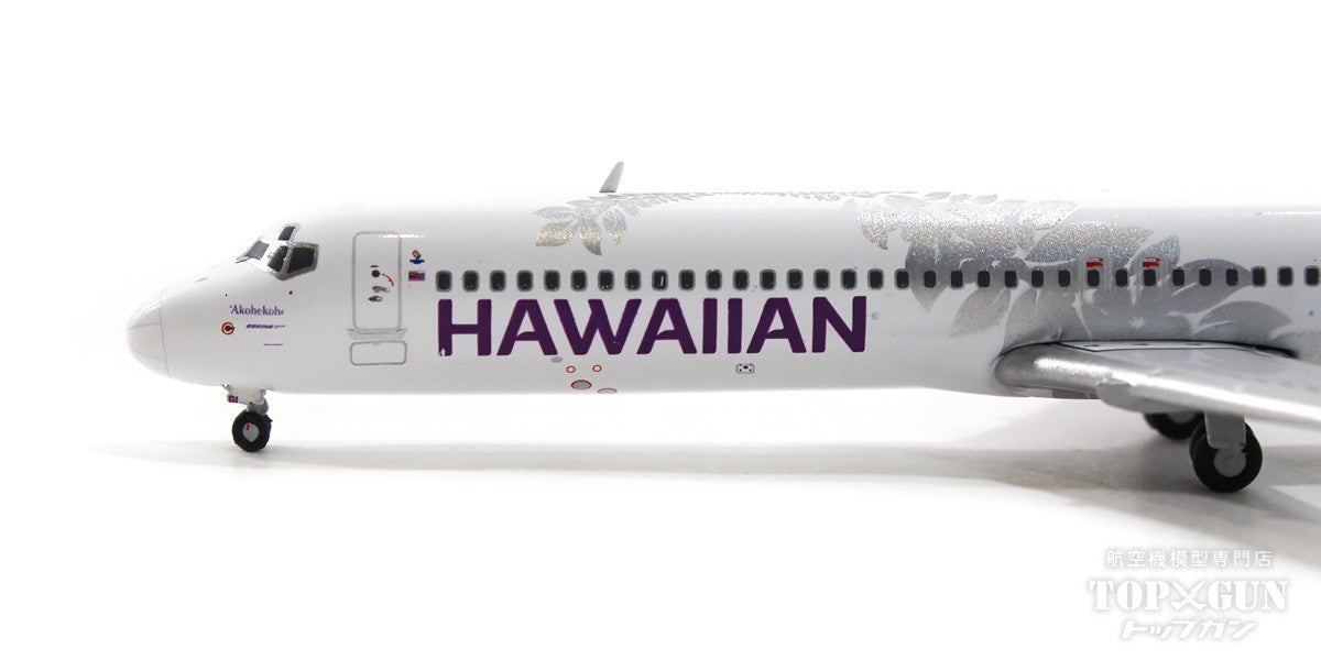 717-200 Hawaiian Airlines N491HA 1/400[GJHAL2183] 