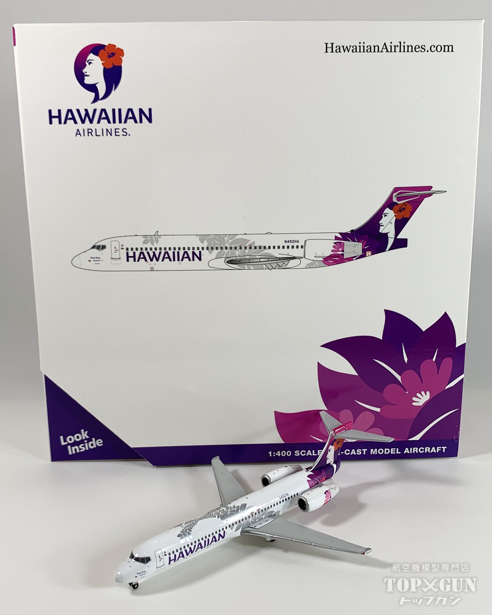 717-200 ハワイアン航空 N492HA 1/400 [GJHAL2295]