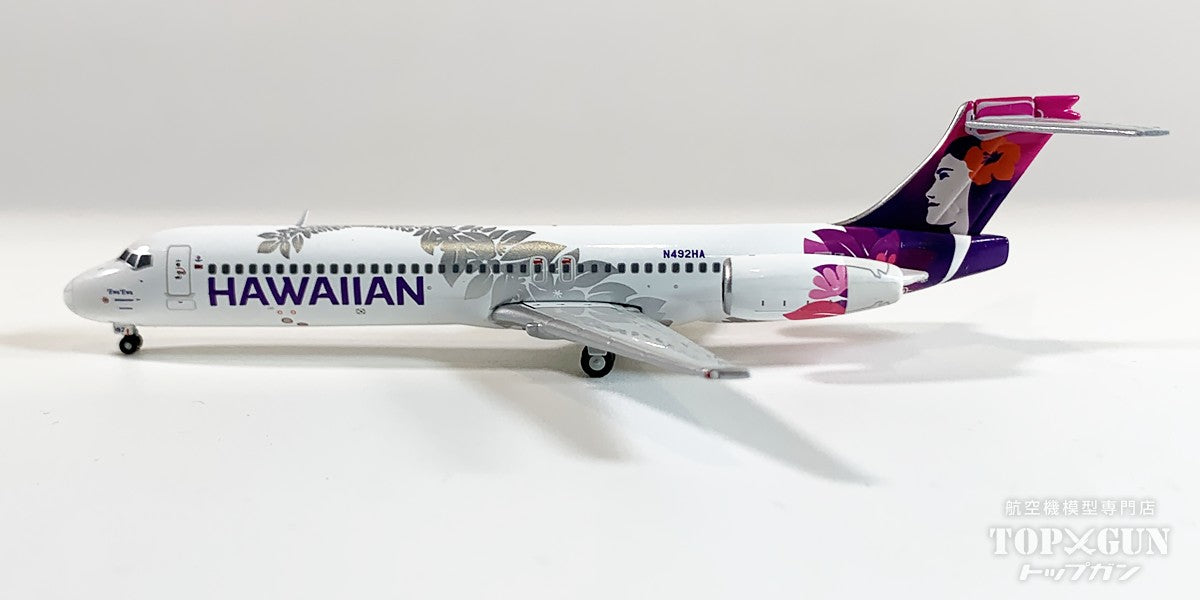 717-200 ハワイアン航空 N492HA 1/400 [GJHAL2295]
