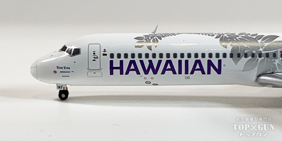 717-200 ハワイアン航空 N492HA 1/400 [GJHAL2295]