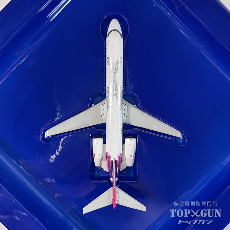 717-200 ハワイアン航空 N492HA 1/400 [GJHAL2295]