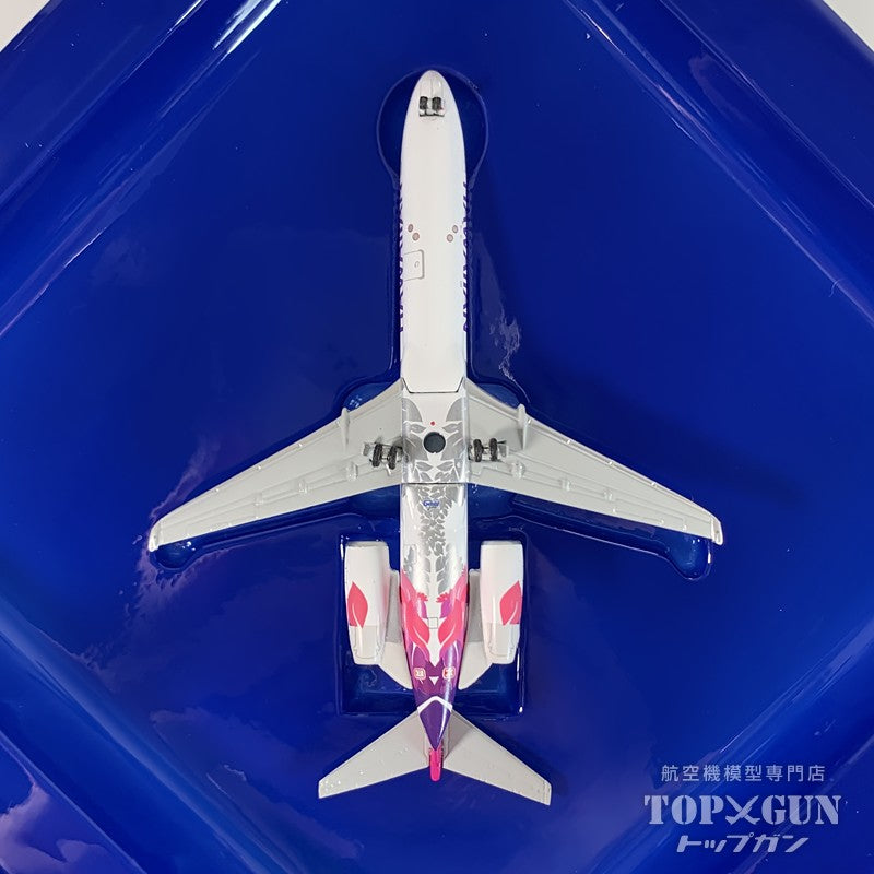 717-200 ハワイアン航空 N492HA 1/400 [GJHAL2295]