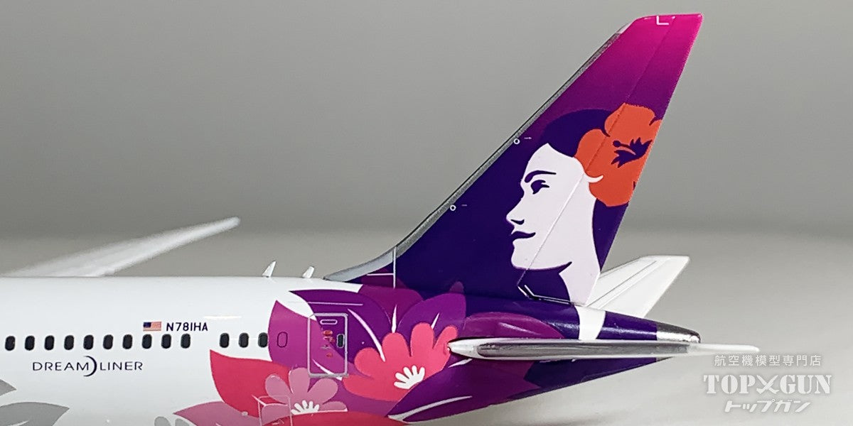 B787-9 ハワイアン航空 「Kapuahi」 N781HA 1/400 [GJHAL2339]