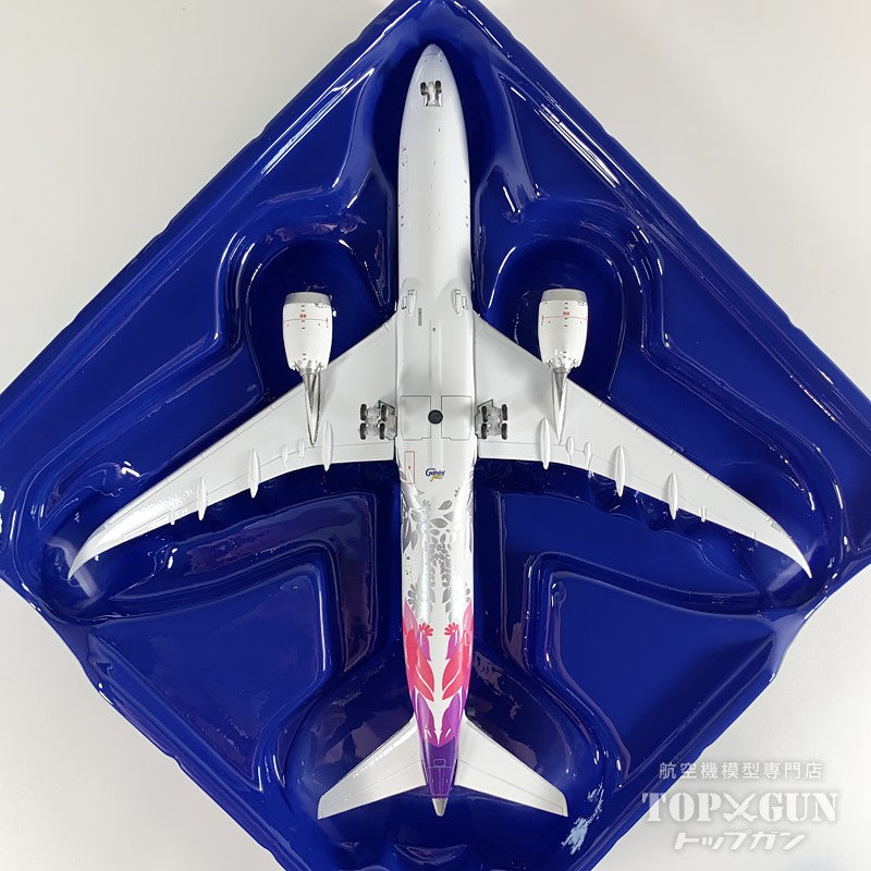 B787-9 ハワイアン航空 「Kapuahi」 N781HA 1/400 [GJHAL2339]